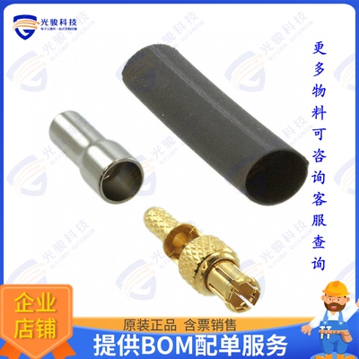 73004 连接器CONN MCX PLUG STR 75 OHM PUSH