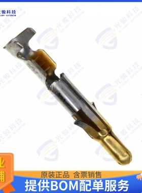 350690-2 连接器CONN PIN 18-24AWG CRIMP GOLD