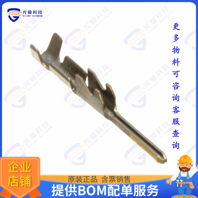 DF1E-2428PCA 连接器CONN PIN 24-28AWG CRIMP GOLD