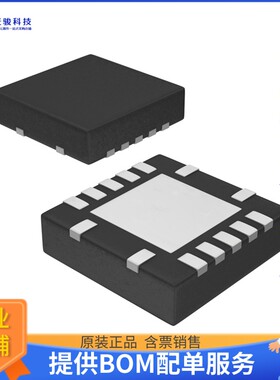 TPS54620RGYR电源芯片《IC REG BUCK ADJ 6A 14VQFN》