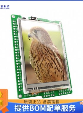 MIKROE-607【MIKROMEDIA PIC18FJ EVAL BRD】嵌入式MCU、DSP评估
