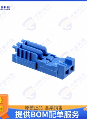 281786-2 连接器CONN PLUG 2POS IDC 26-28AWG TIN