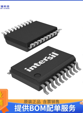 ISL8130IAZ电源芯片《IC REG CTRLR MULT TOP 20QSOP》