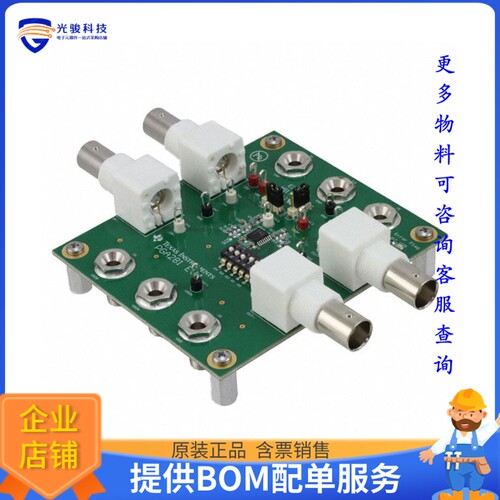 PGA281EVM[EVAL BOARD FOR PGA281]评估板