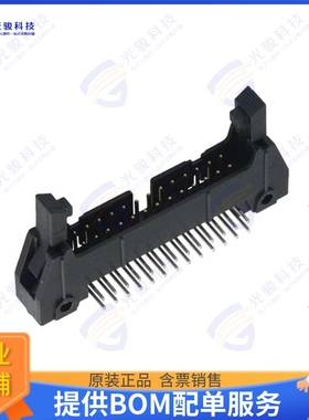 N3429-5302RB 连接器CONN HEADER R/A 26POS 2.54MM