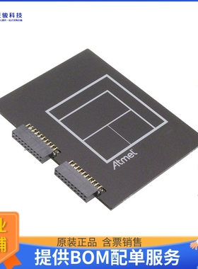 ATQT6-XPRO【XPLAINED PRO EXTENSION】开发板、编程器配件