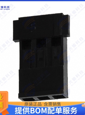 67954-002LF 连接器CONN RCPT HSG 3POS 2.54MM