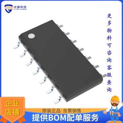TLC25L4CD《线性芯片IC CMOS 4 CIRCUIT 14SOIC》