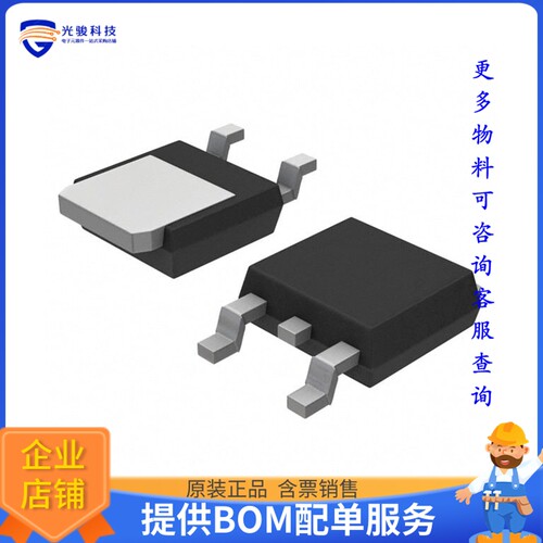 NTD2955T4G 晶体管MOSFET P-CH 60V 12A DPAK