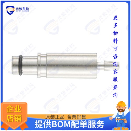 9140006303连接器 CONTACTS FOR TUBE INNER DIAMETER