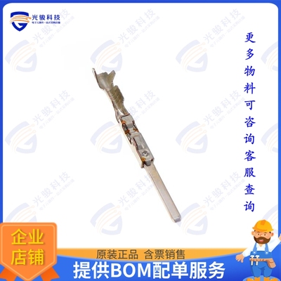 1718348-3 连接器MCON 1.2 CB TAB STC AG