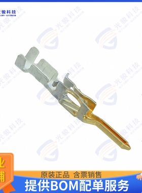 430310012 连接器CONN PIN 26-30AWG CRIMP GOLD