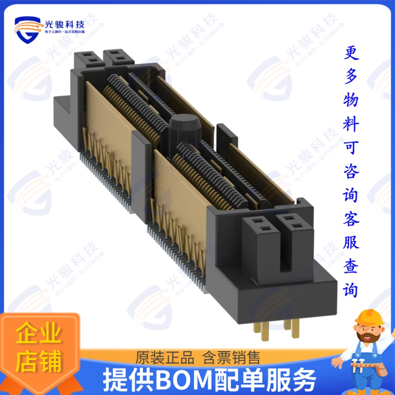 QFSS-032-04.25-L-D-DP-PC4 连接器CONN DIFF ARRAY RCP 64P SMD