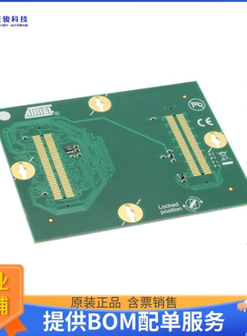 ATSTK600-RC92【STK600 ROUTINGCARD RC064SAM-92】可编程适配器