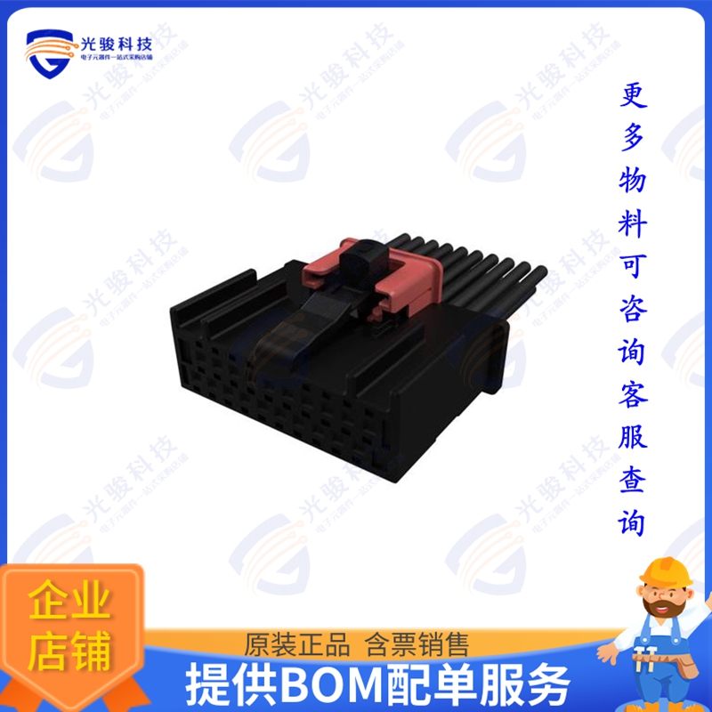 10159549-124KBLF 连接器WIRELOCK, 1.80MM PITCH, WTB CONN