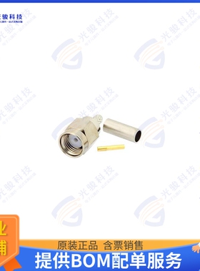 LCCN45918 连接器REVERSE POLARITY SMA MALE CONNEC