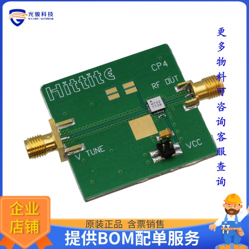 108648-HMC732LC4B【EVAL BOARD HMC732LC4B】射频评估板开发套件