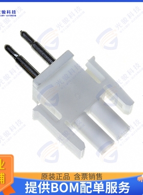 350848-2 连接器CONN PLUG 2POS CRIMP TIN