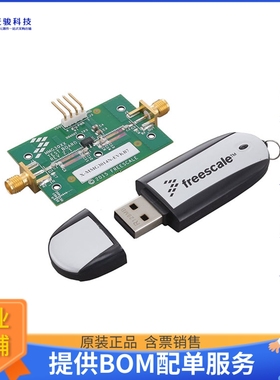 MMG3014N-EVKB7【MMG3014N REF BRD 2700MHZ 0.4W】射频评估板开