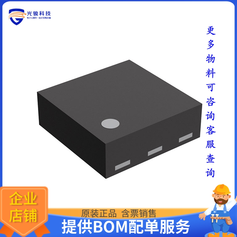 RP111L121D5-TR电源芯片《IC REG LIN 1.25V 500MA DFN1212-6》