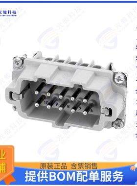 C14610A0101021连接器 INSERT MALE 10POS+1GND SCREW