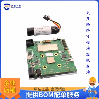 SQXDJE4NNNPN【JORJIN SNAPDRAGON XR1 DEV KIT】嵌入式MCU、DSP