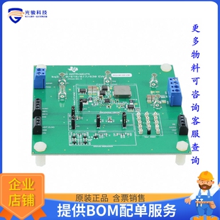BQ24616EVM【EVAL MODULE FOR BQ24616】评估和演示板套件