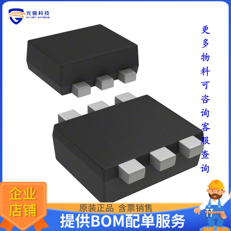 SSM6K204FE,LF晶体管MOSFET N-CH 20V 2A ES6