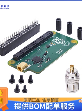 SC0054【RASPBERRY PI TV UHAT DVB ONLY】扩展板、子卡