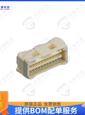 5031482671 连接器CLIK-MATE1.5 DRRA SMT SN HBP ETP