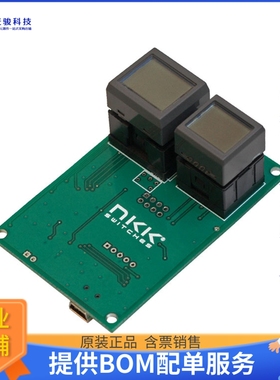 IS-ENG-KIT-5-BC【SMARTDISPLAY ENG KIT 5-BC】评估和演示板套件