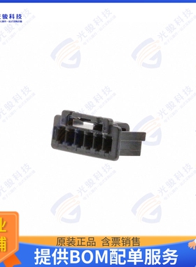 5023510601 连接器CONN RCPT HSG 6POS 2.00MM