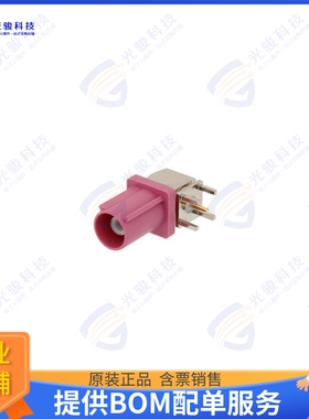 RFPCB-FAKRA-MR-4G107 连接器FAKRA PLUG RIGHT ANGLE CONNECTOR