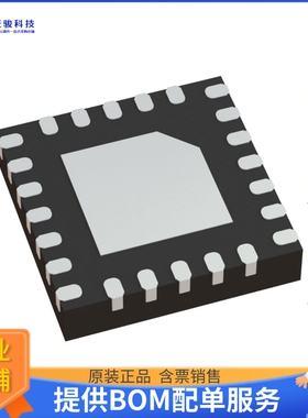 PI3WVR626XEBEX《接口芯片MIPI SWITCH,X1-QFN2525-24,T&R,3.》