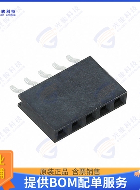M20-7910542R 连接器CONN RCPT 5POS 0.1 GOLD SMD R/A