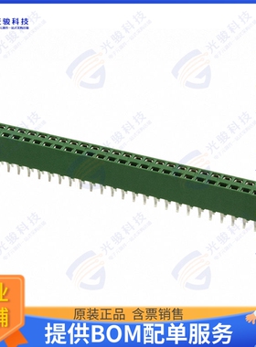 2-215307-5 连接器CONN RCPT 50POS 0.1 GOLD PCB