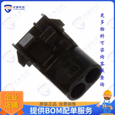 1-480699-9 连接器CONN RCPT HSG 2POS BLK