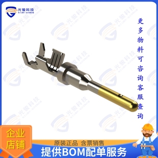 LP连接器 SIZE STAMPED AT60 FORMED 0144 CONTACT