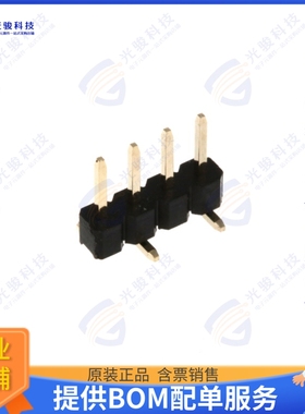 PM20C04VBNN 连接器PIN HEADER, SMT, SINGLE ROW, 2.0