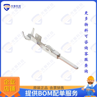 1718762-1 连接器CONN TAB 15-17AWG CRIMP TIN