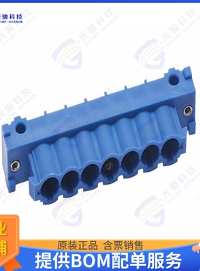 10156988 连接器OCP ORV3 AC INPUT VERTICAL MALE