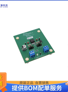 TPSM13604HEVM[EVAL BOARD FOR TPSM13604H]评估板