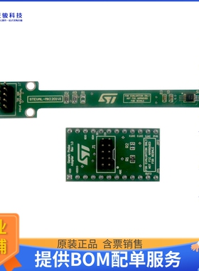 STEVAL-MKI201V1K【STTS75 EVAL BOARD】传感器评估板