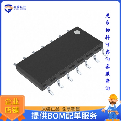 BTF60702ERVXUMA1电源芯片《IC SWTCH HISIDE SMRT》