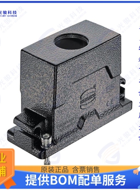 19405160413连接器 16B HPR COMPACT HOOD, HC (WIDE),