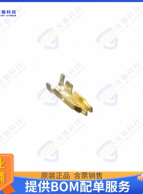 2026555000 连接器CONN SOCKET 28-30AWG CRIMP GOLD