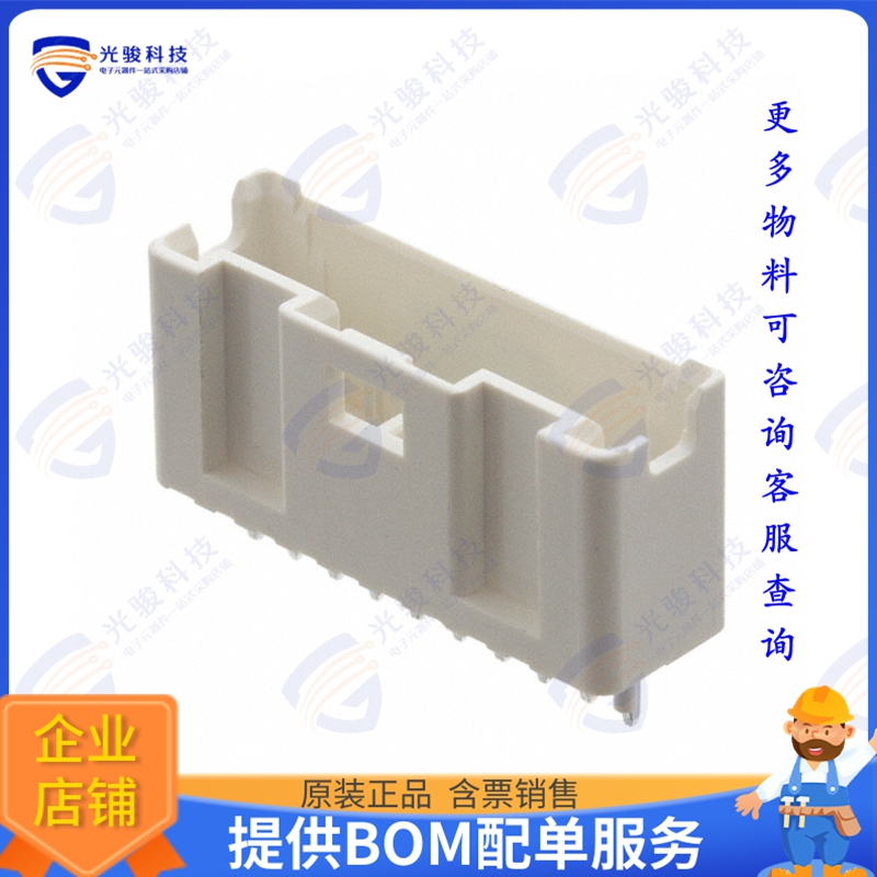 B10B-PNISK-1A 连接器CONN HEADER VERT 10POS 2MM