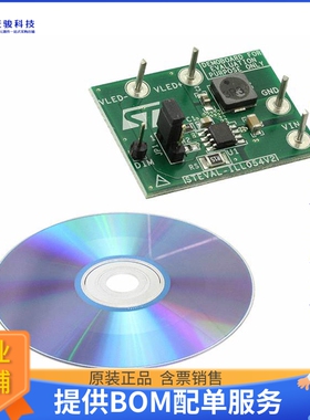 STEVAL-ILL054V2【BOARD EVAL LED DVR LED2001 8HSOP】LED驱动