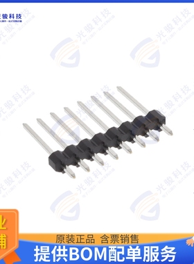 MDF7-8P-2.54DSA(95) 连接器CONN HEADER VERT 8POS 2.54MM