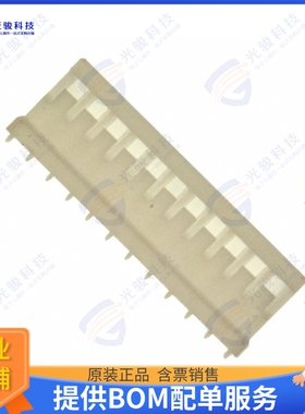 874391100 连接器CONN RCPT HSG 11POS 1.50MM